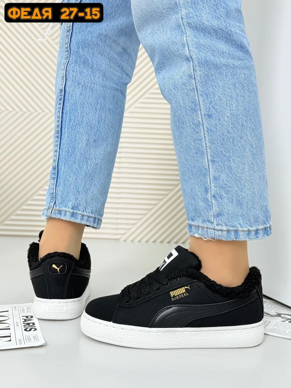 кроссовки puma,кроссовки женские puma,кеды женские puma,,пума кроссовки