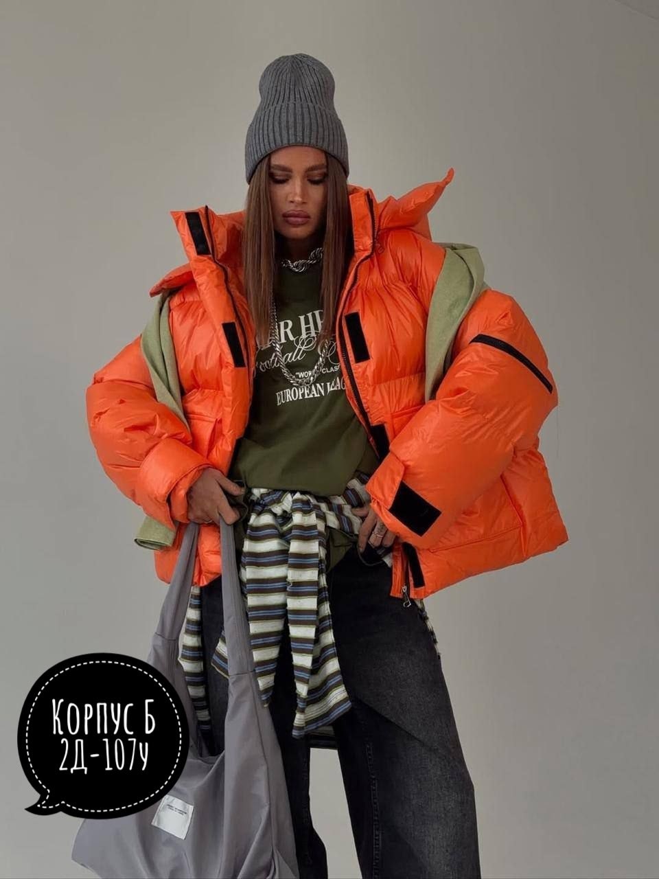 куртка теплая,куртка,зимние куртки,модная куртка,женская куртка