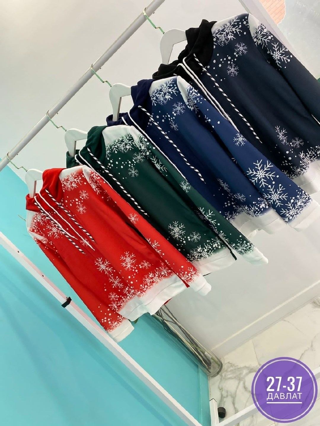 женская кофта,толстовки женская,модная толстовка,толстовка новогодняя,