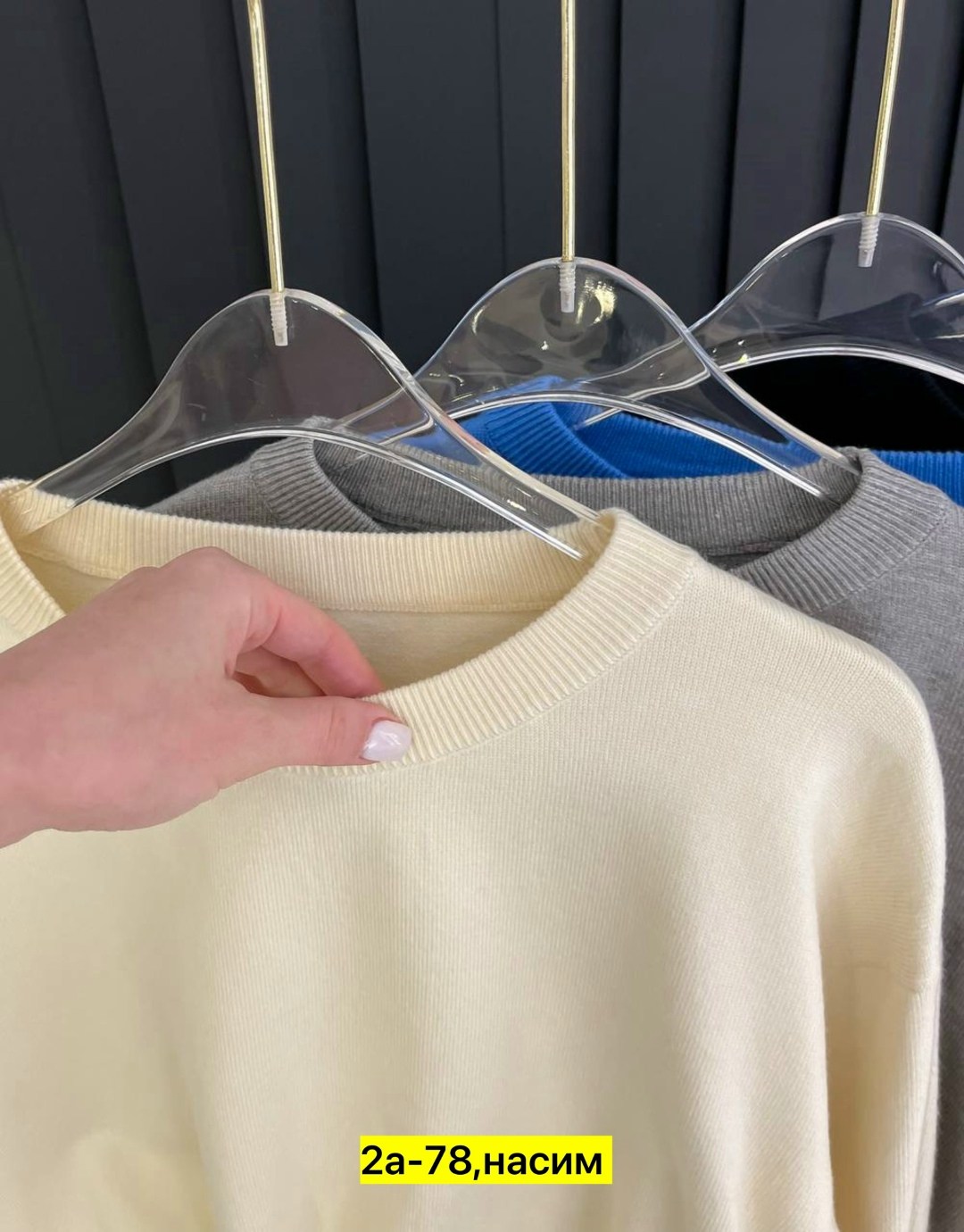 свитшот джемпер,свитшот женская,кофта стиль,повседневный свитшот,женская кофта