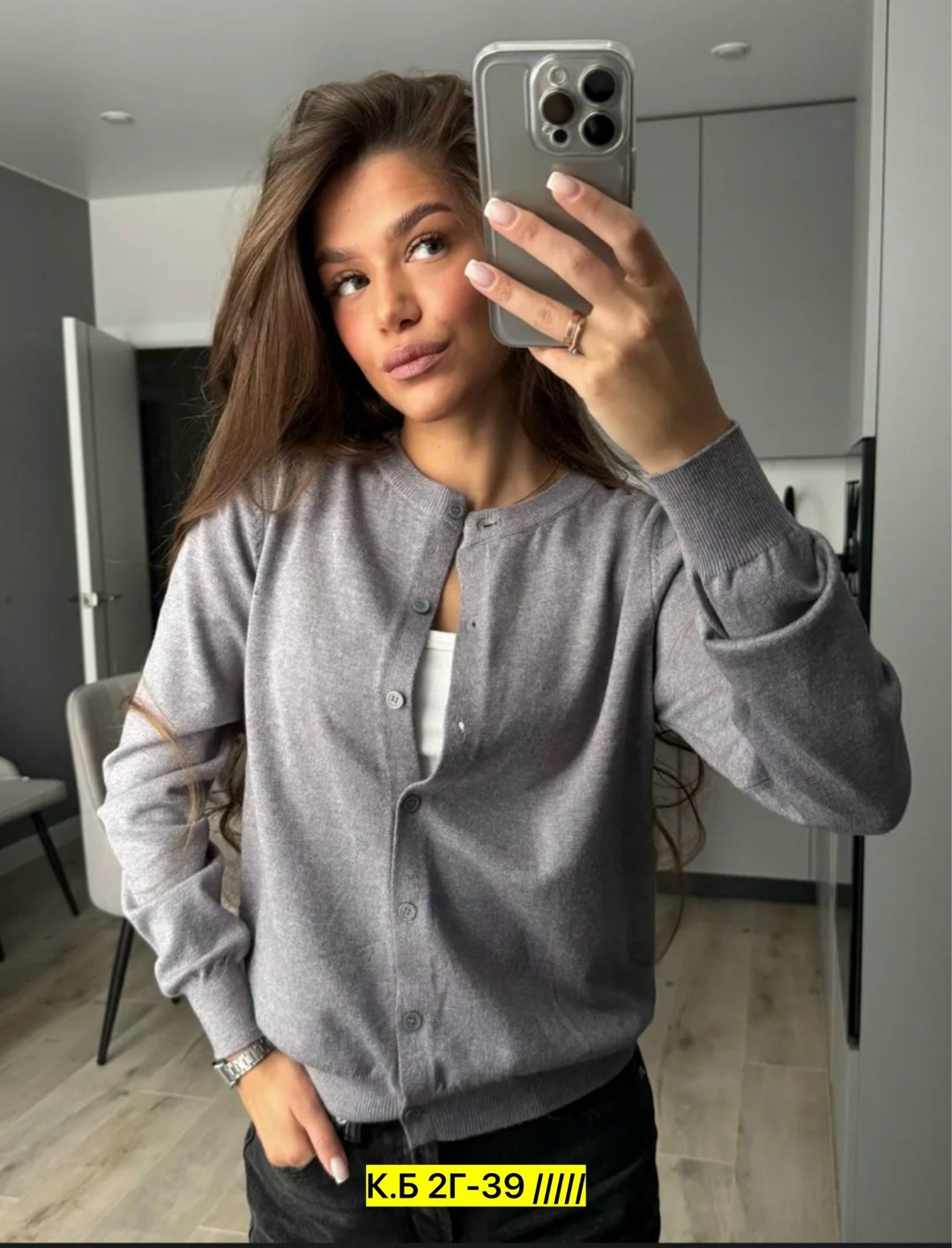 базовая кофта,блузка женская,кардиган на пуговицах,рубашка женская