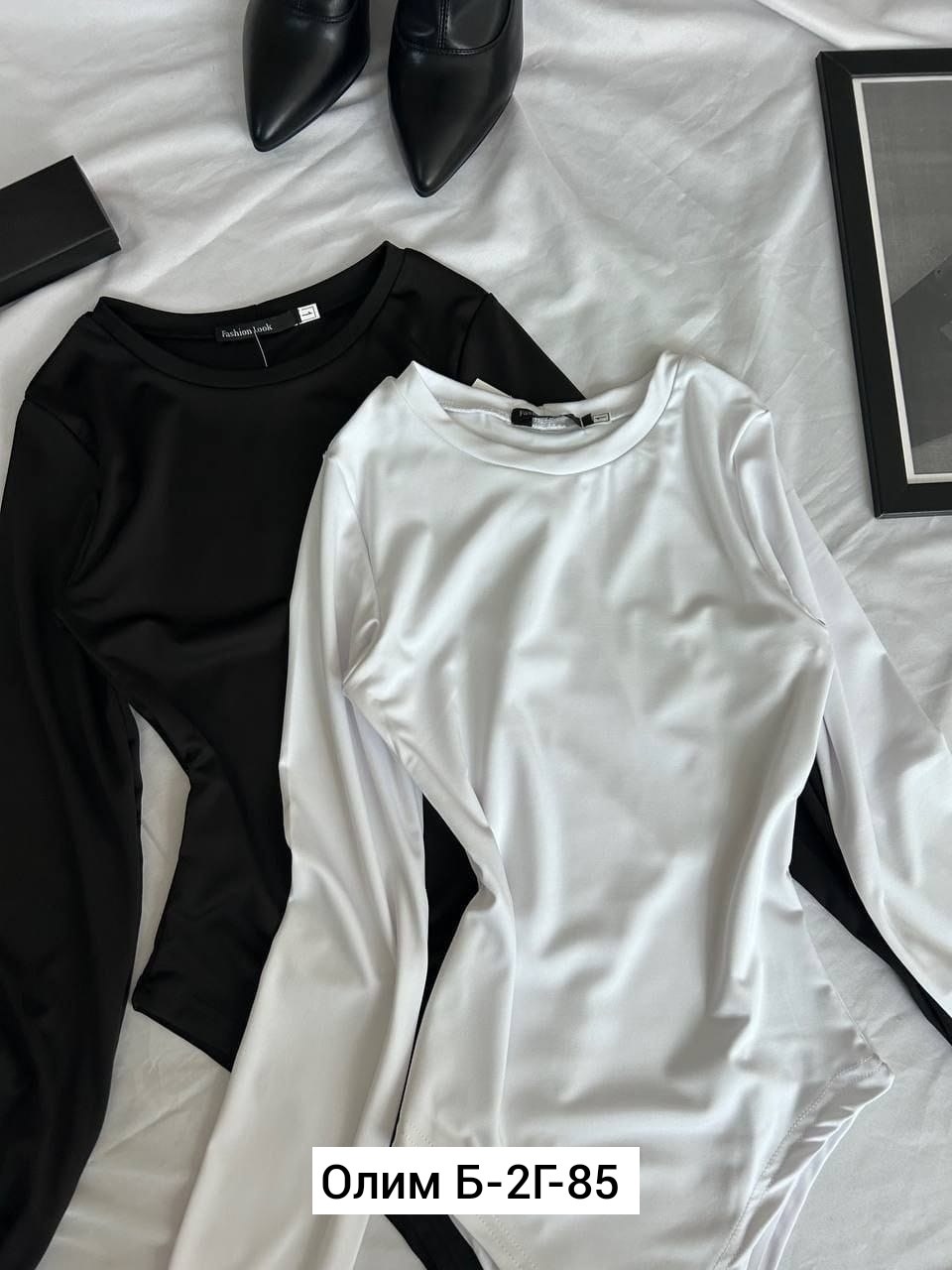 боди с длинным рукавом женский,боди женская,с длинным рукавом боди,боди для женщин,облегающее боди