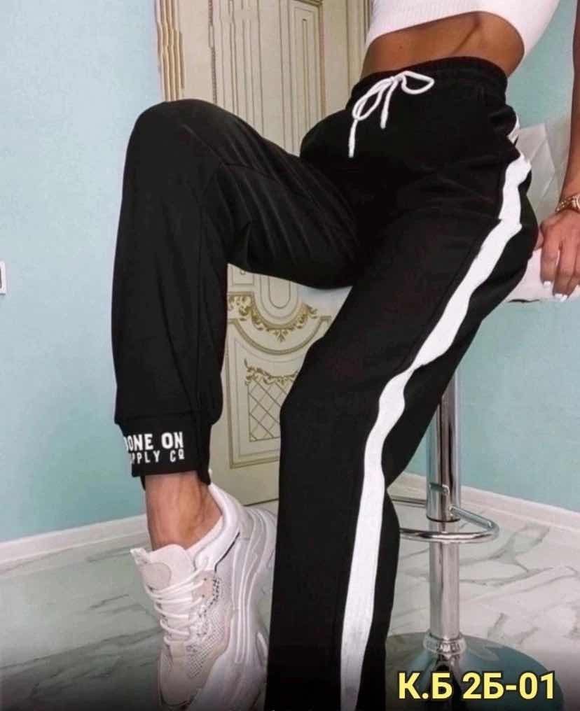 брюки спортивные женская,cпортивные штаны женские,брюки спортивные,штаны спортивные,широкие спортивные штаны женские