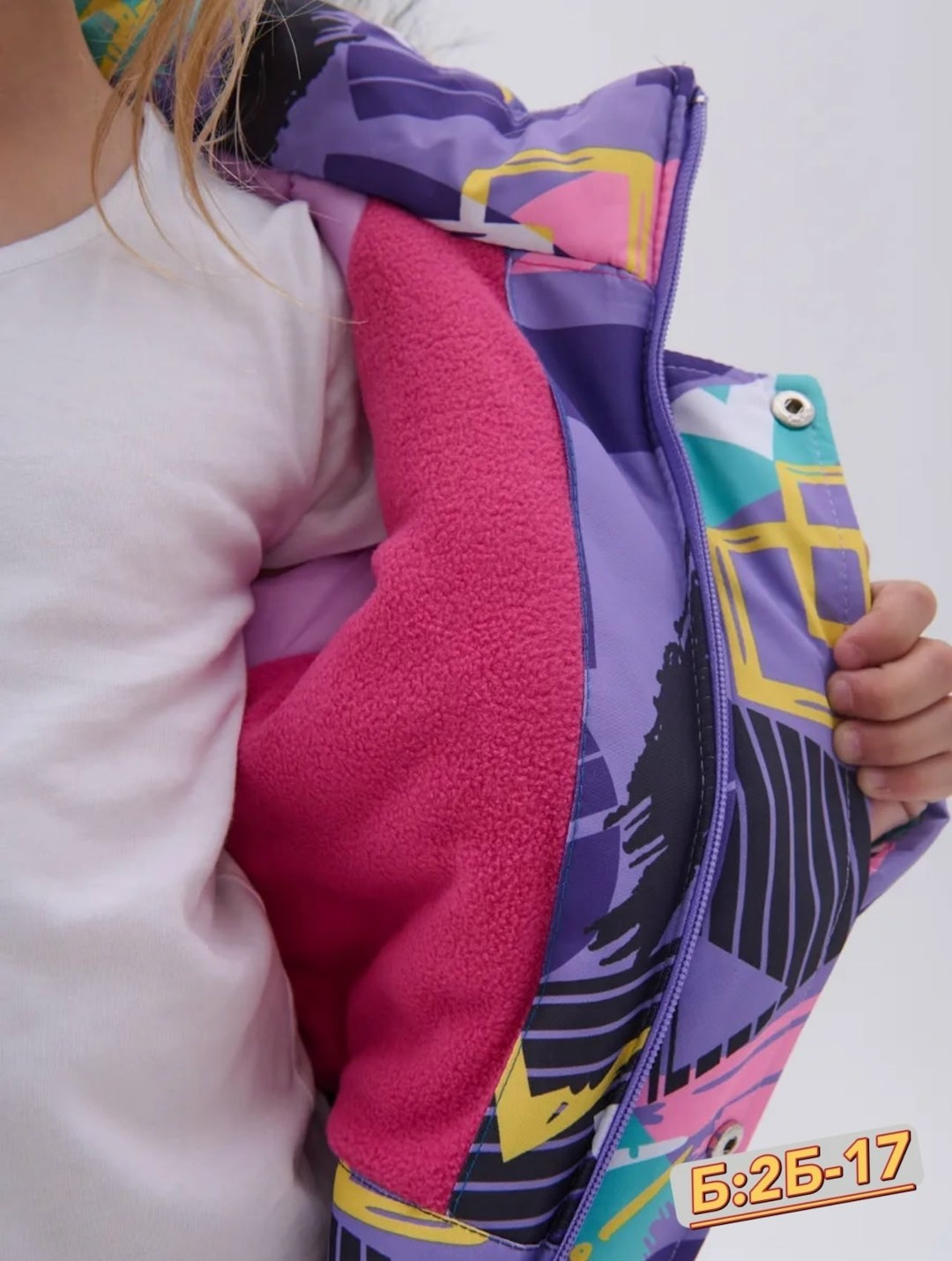 комбинезон детский зимний,детские комбинезоны,зимние комбинезоны,зимние комбинезоны для мальчиков,комбинезон зим