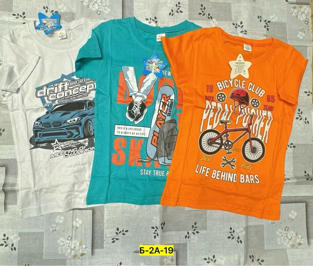 футболки для мальчика,футболка детская,футболки детские,футболки для детей,футболка для мальчика 5 шт