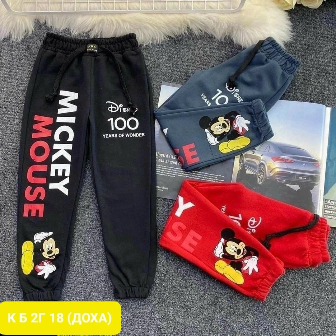 штаны для девочек,детские штаны,детские брюки,брюки спортивные для девочек,брюки для девочек