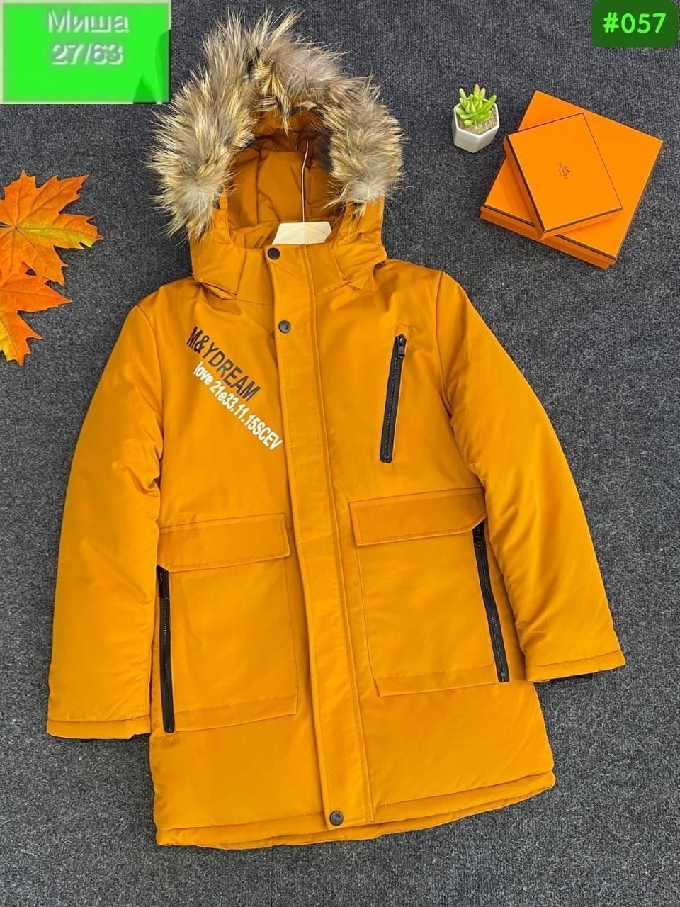 зимняя куртка для мальчика,куртка зимняя детская,куртка для мальчика,куртка зимняя,куртка детская