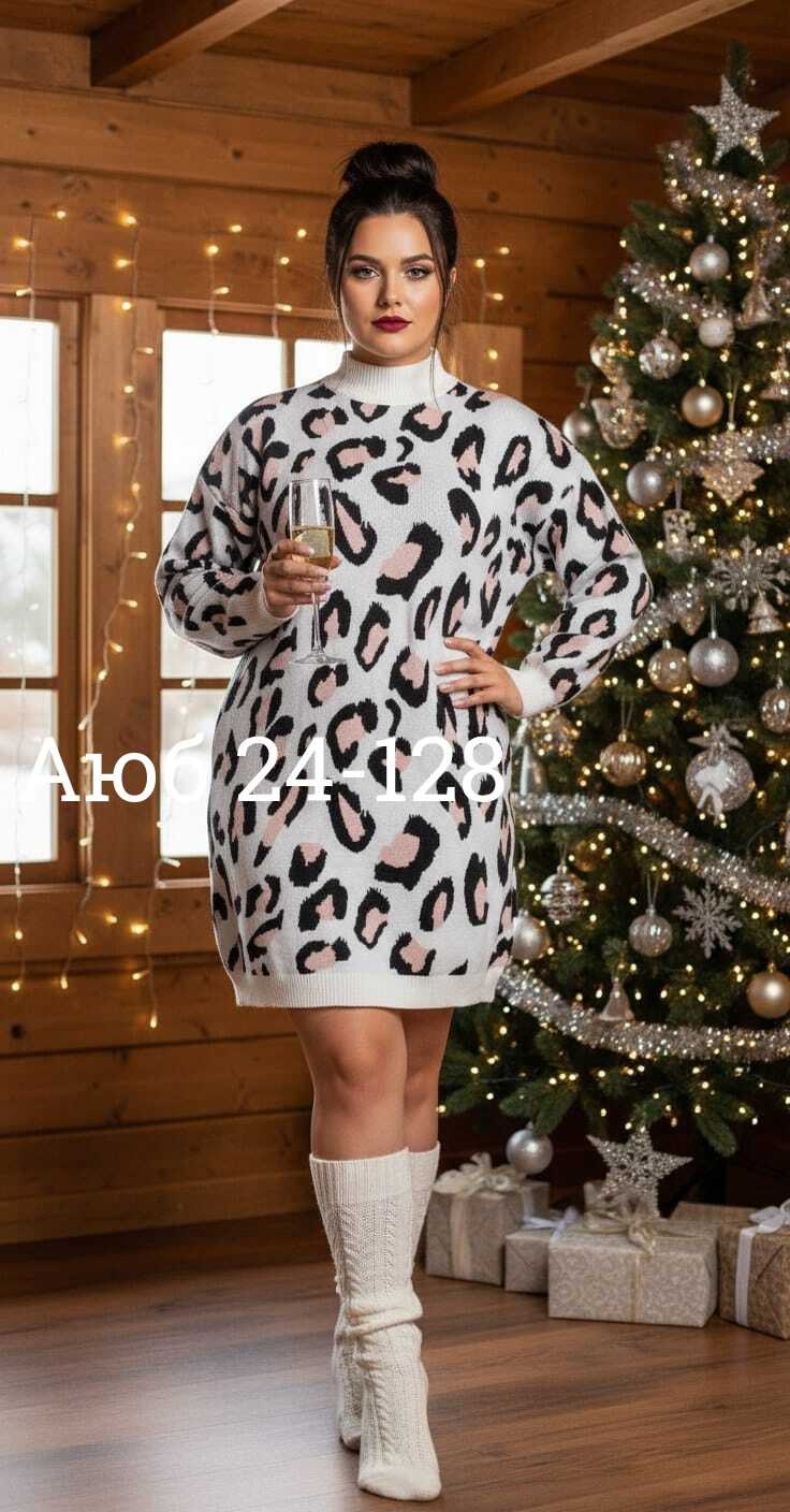 платье женское вязаное,женское платье теплое,туника женская платье,туника женская,платье туника вязаная