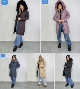 Верхняя одежда