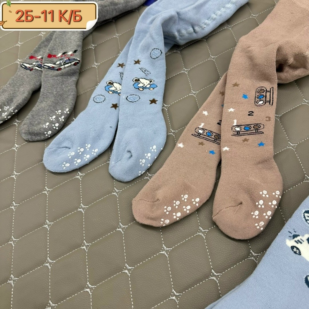 детские колготки для мальчика,колготки для мальчика,детские колготки,колготки махровые детские,комплект колготок