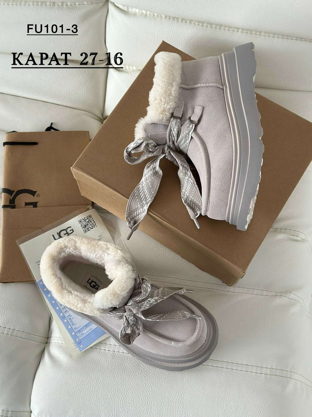 ,женские угги,женская зимняя ,зимняя ,ботинка женские зимние