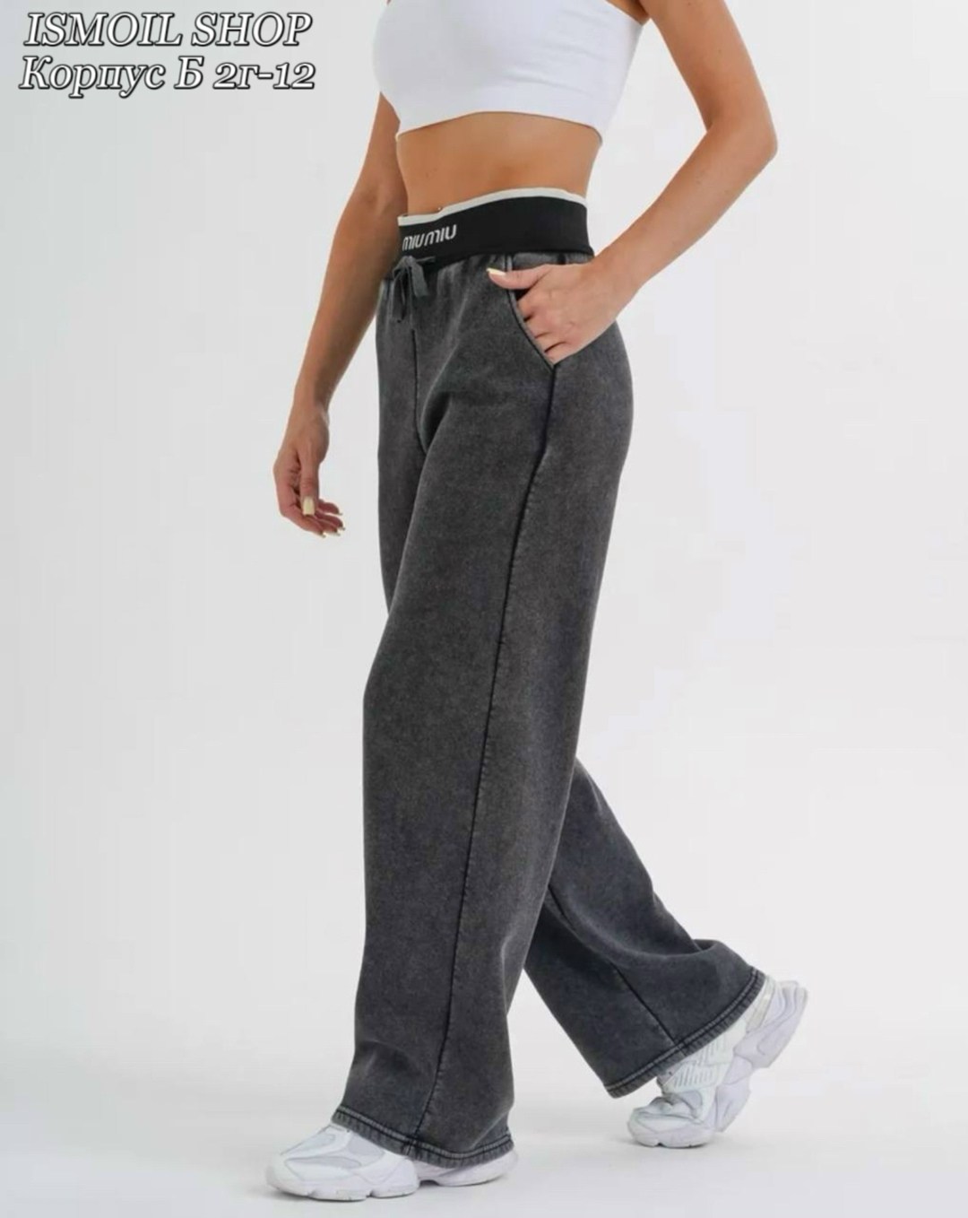 повседневные брюки,широкие штаны,брюки штаны,брюки новинки,женские штаны