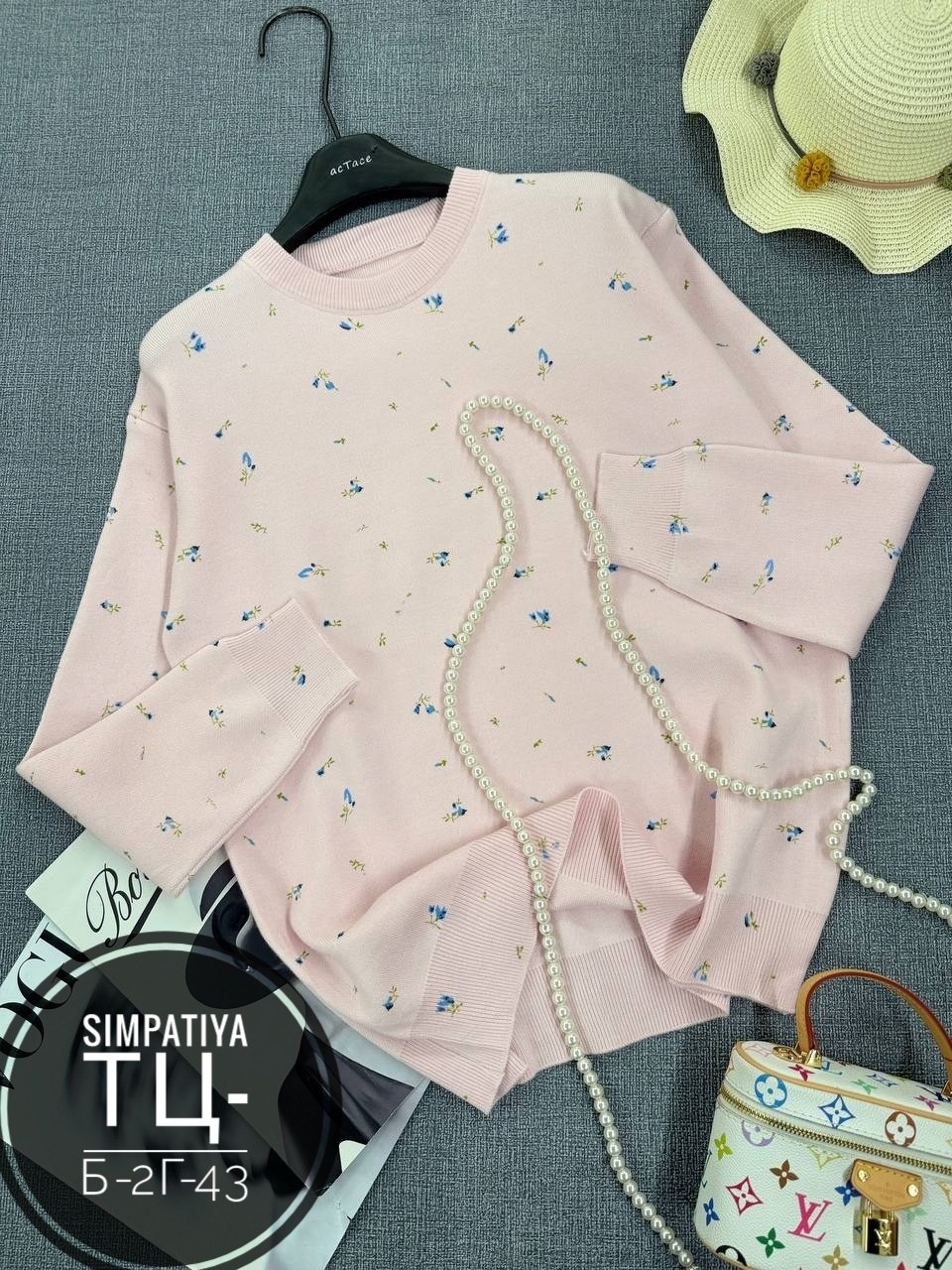 удлиненный свитер оверсайз,вязаные свитера,женская кофта,свитера женские,свитер с вышивкой