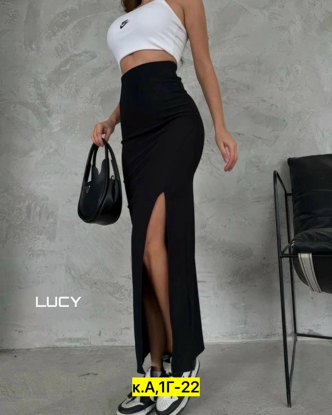 юбка лапша с разрезом,юбка женская,длинная юбка,длинная юбка с разрезом,юбка