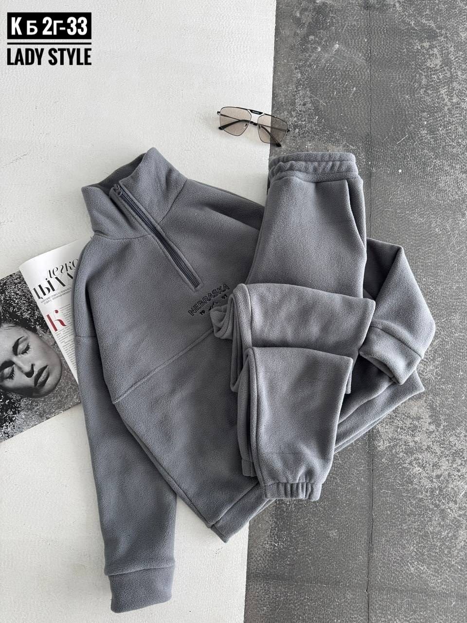 cпортивный костюм женский на флисе,cпортивный костюм женский теплый на флисе,спортивные костюмы на флисе,костюмы спортивные женские,женский костюм на флисе