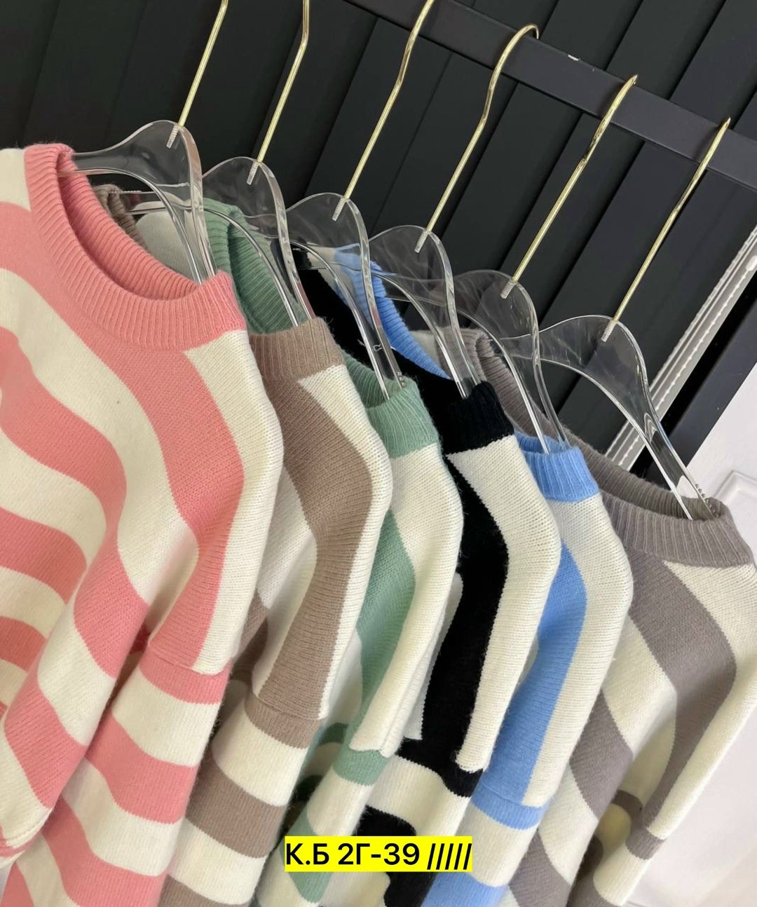 женская кофта,свитер женский кофта,свитер кофта,женский свитер,джемпера женские