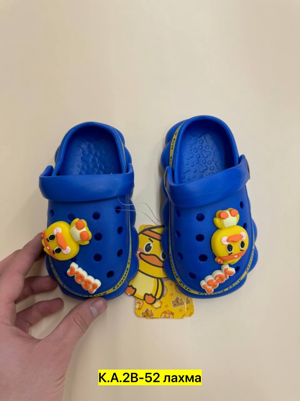 ,сланцы детские кроксы,тапочки резиновые детские,детские кроксы,детские сабо