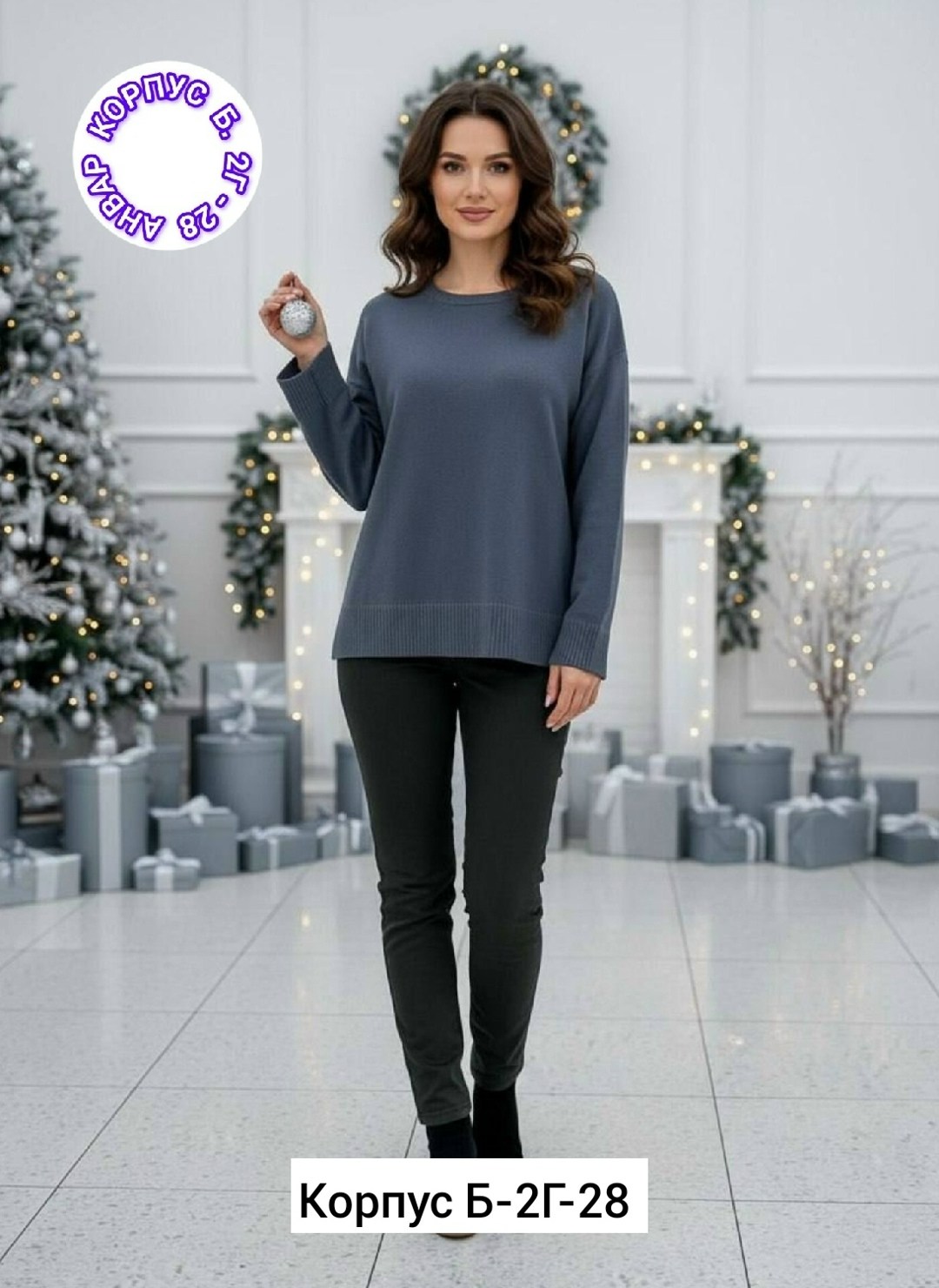 костюмы женские,костюм двойка женская,трикотажные костюмы,костюм с брюками,трикотажные костюмы женские