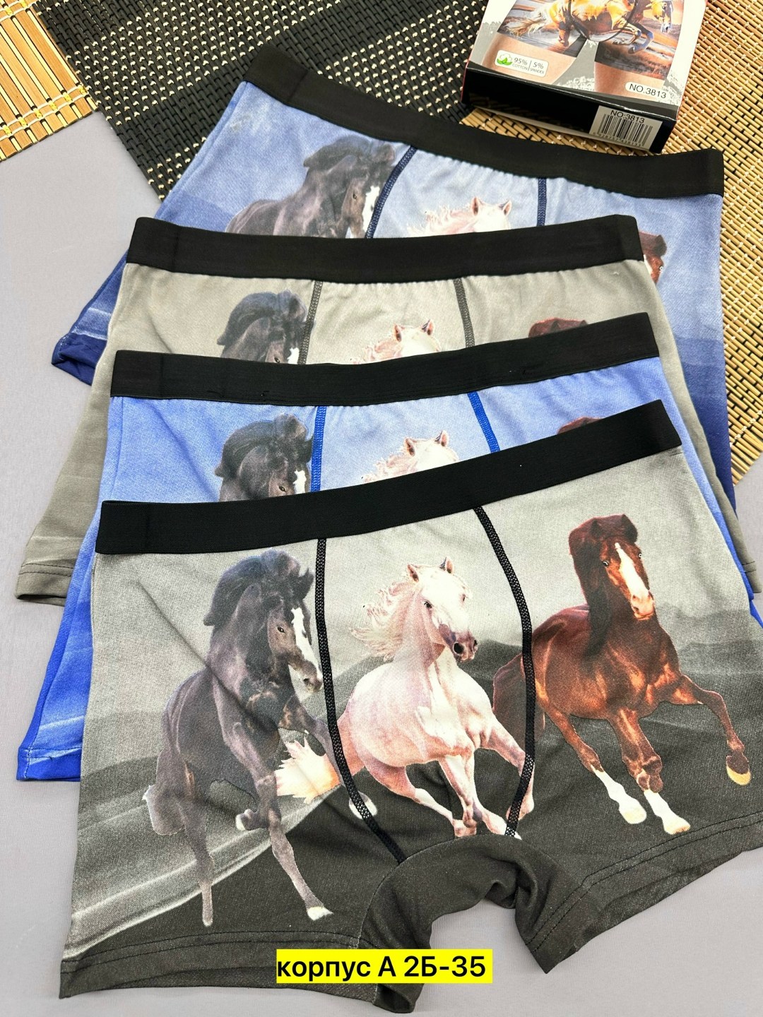 трусы мужские 5 шт,комплект трусов боксеры lz sanpao,трусы мужской,комплект трусов мужских,мужские трусы боксеры комплект