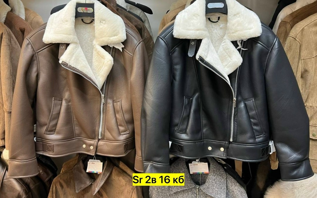 дублёнка авиатор,женская дубленка,дубленка авиатор женская,acne studios дубленка авиатор женская,куртка дубленка