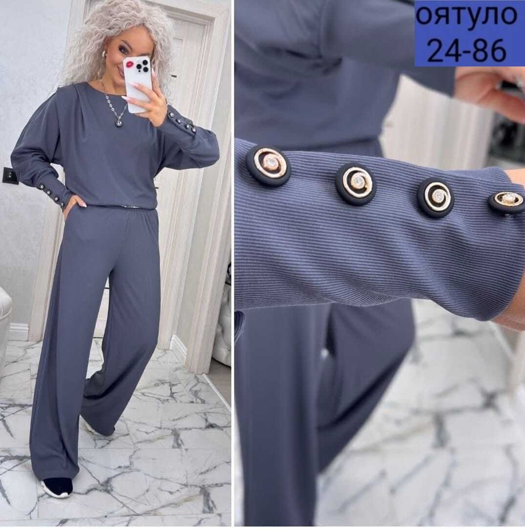спортивные костюмы женские,костюм двойка женская,трикотажные костюмы,трикотажный женский костюм,костюм с брюками