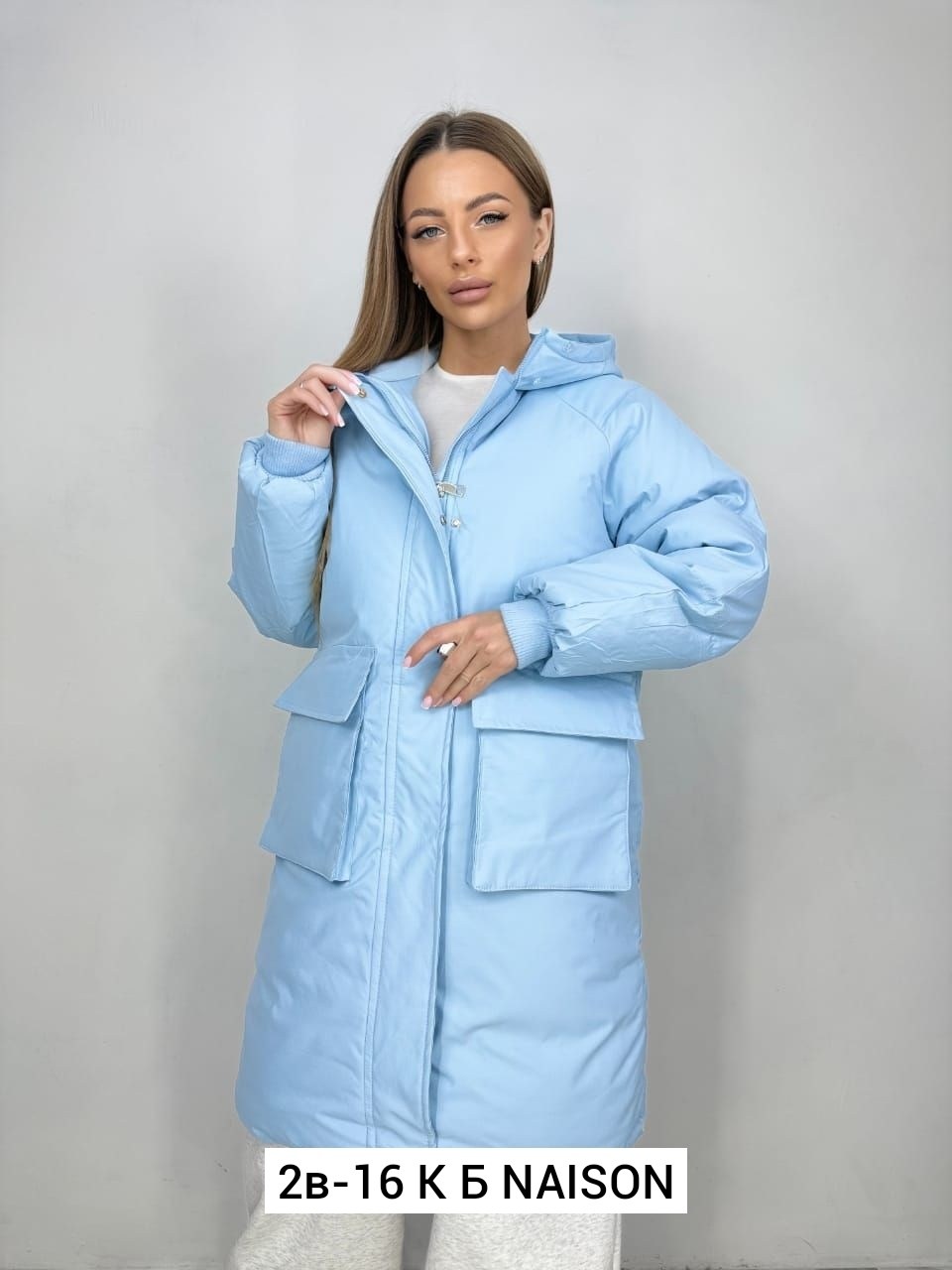 демисезонная куртка,удлиненная куртка,женская куртка зимняя,куртка,куртка женская