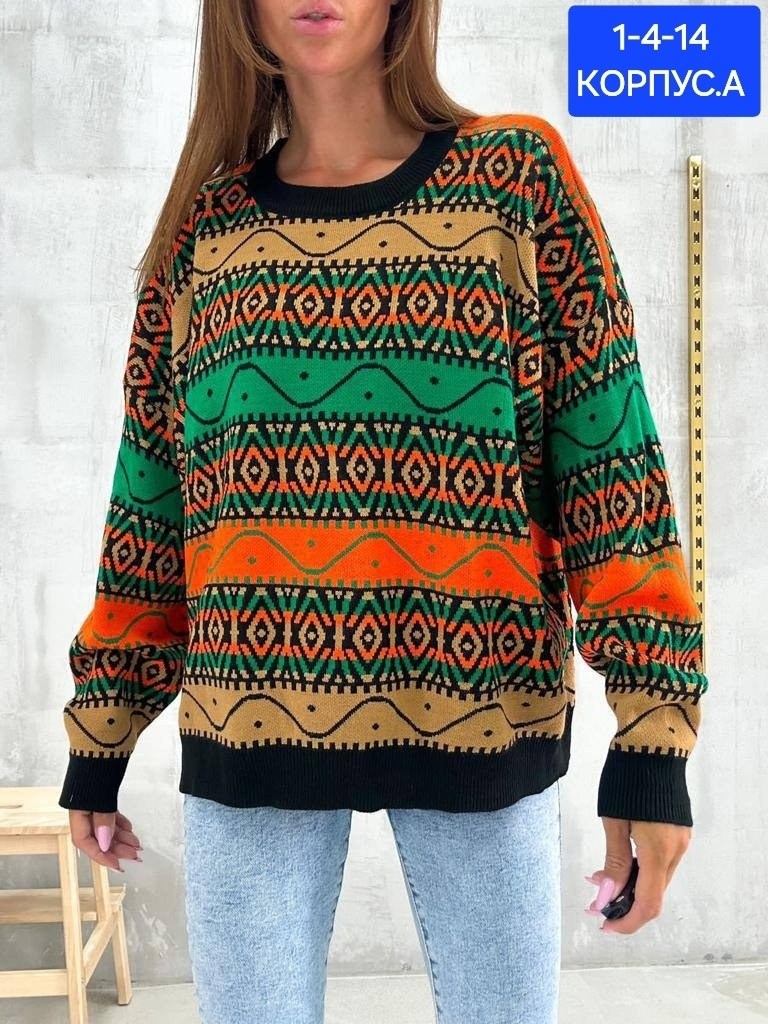 свитера женские,свитер с орнаментом,свитер свободный,свитер женский кофта,кофта женская