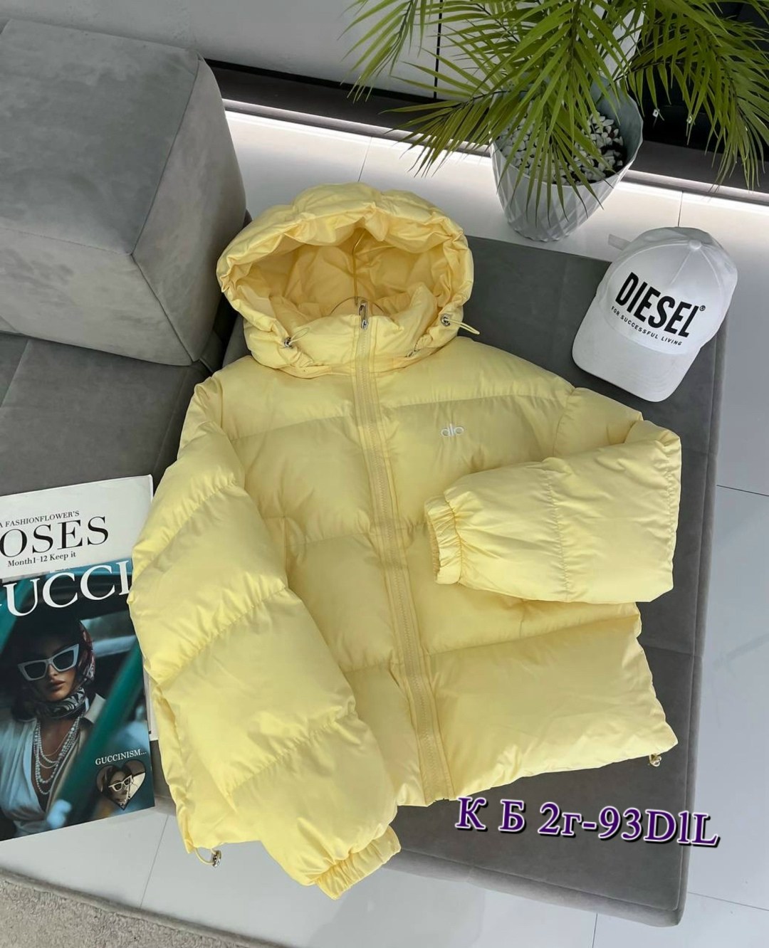 куртка пуховик,куртка,демисезонная куртка,куртка модная,куртка женская