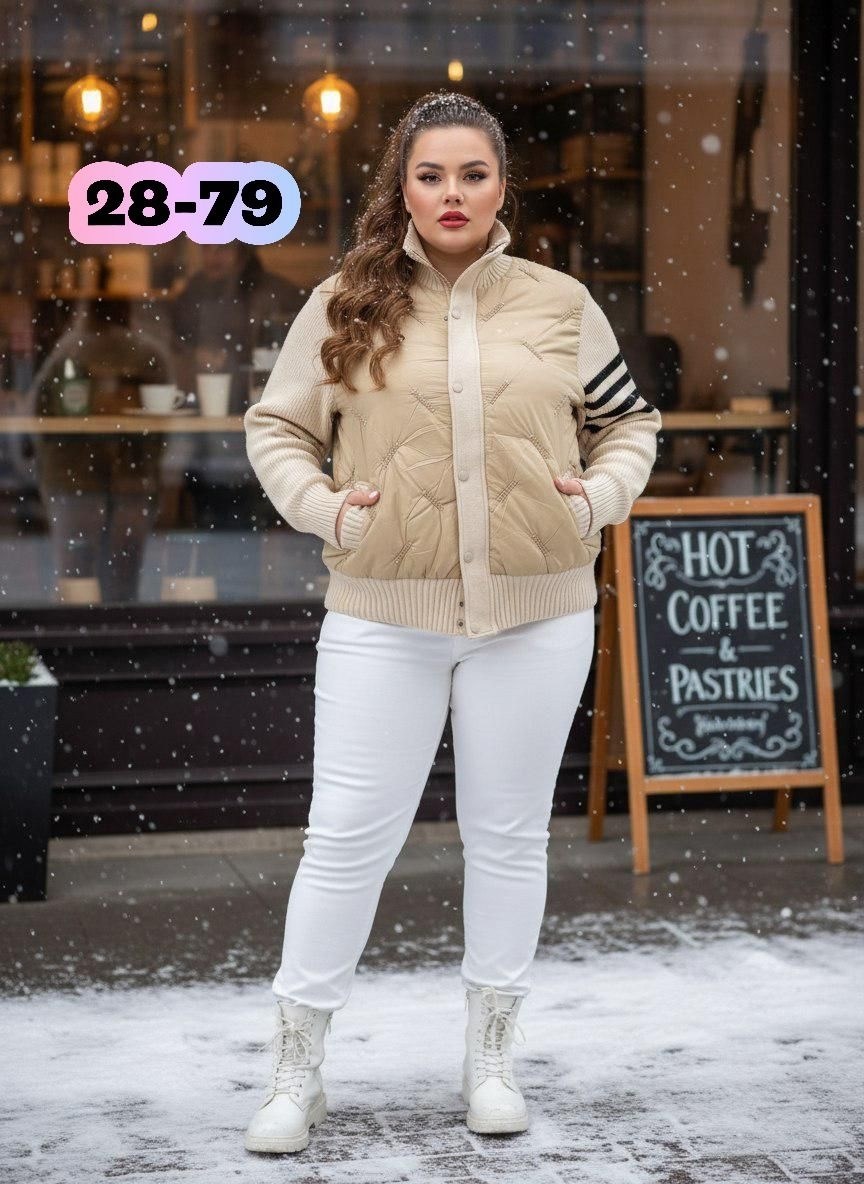 кардиган женский вязаный,кофта кардиган,кардиган женский,кардиган,куртка женская