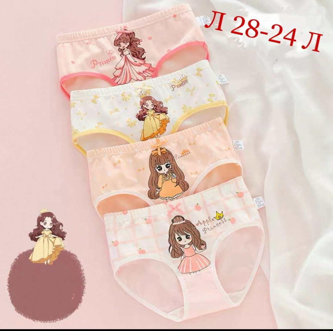 детские трусы для девочек,нижнее белье для девочек,детские нижнее белье,трусы для девочки хлопковые,трусы для девочек