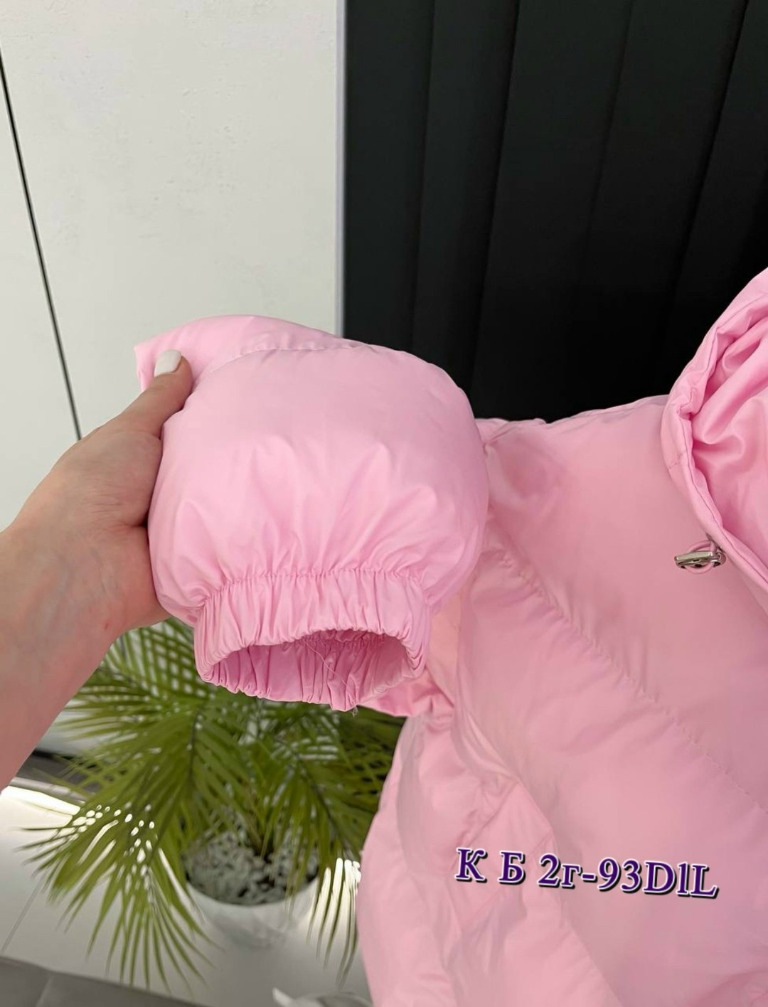 куртка пуховик,куртка,демисезонная куртка,куртка модная,куртка женская