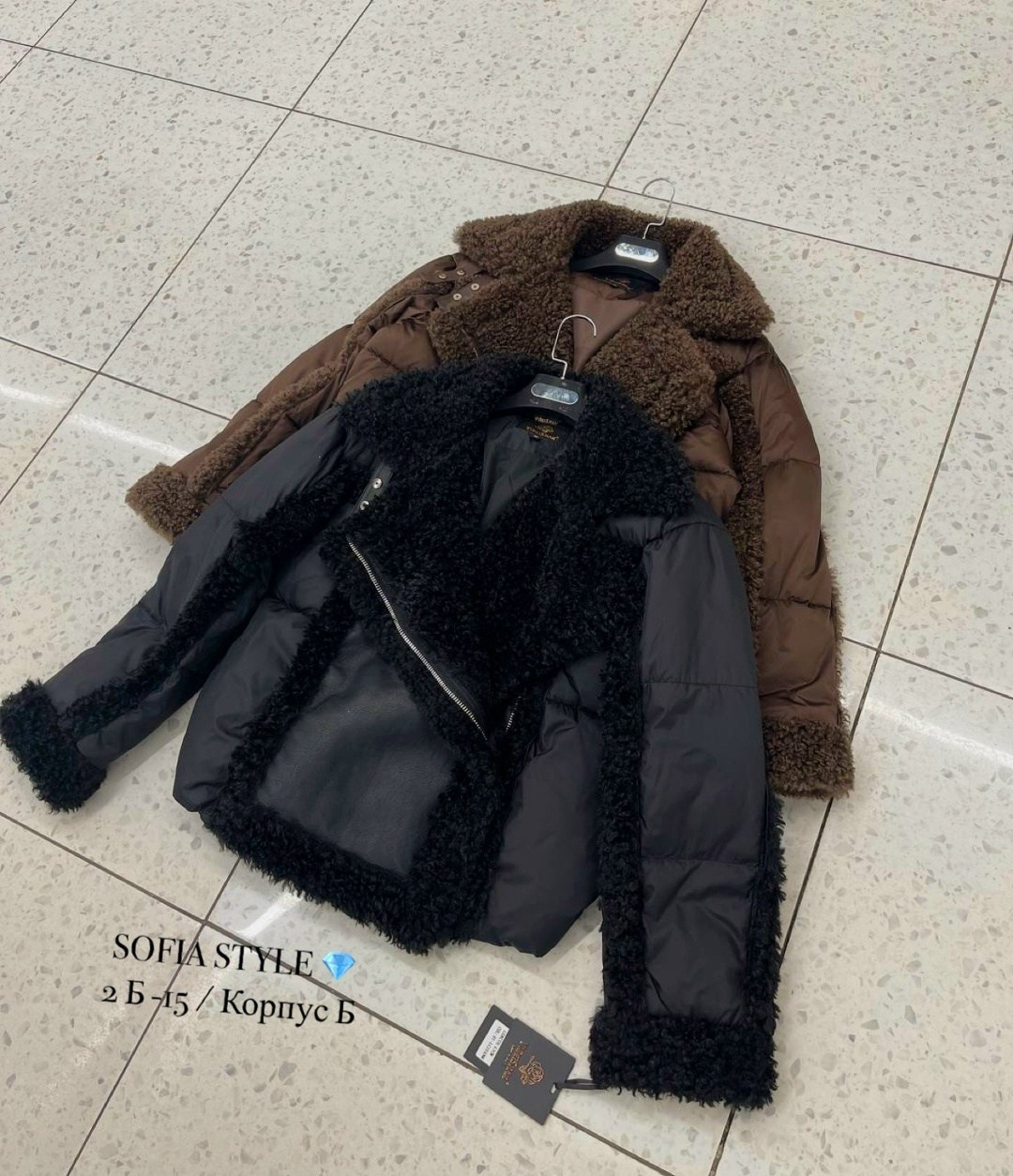 куртка стильная,модные пуховики,модная куртка,теплая куртка,меховая куртка