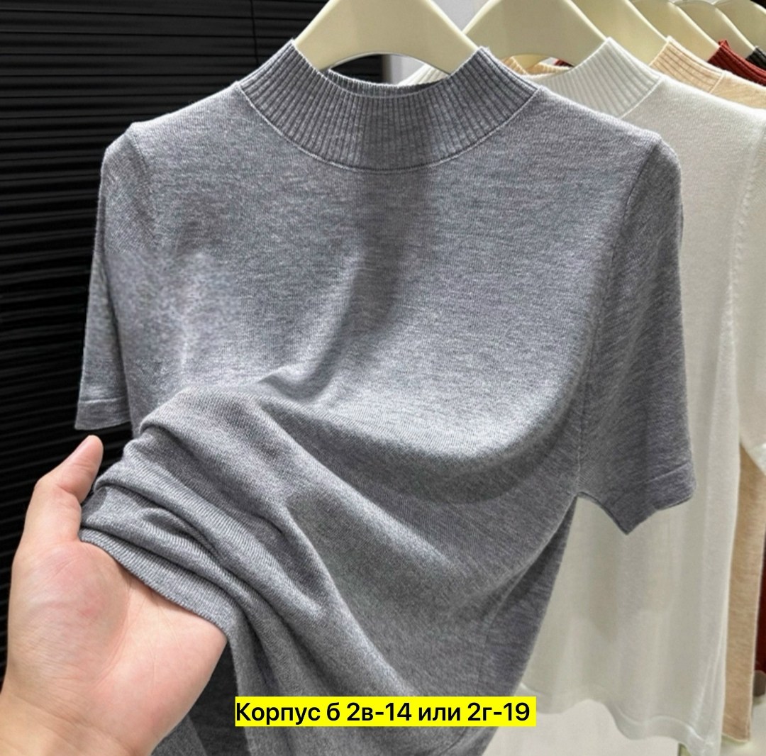 водолазка,женская кофта,водолазка женская,водолазка кофта,водолазка американка