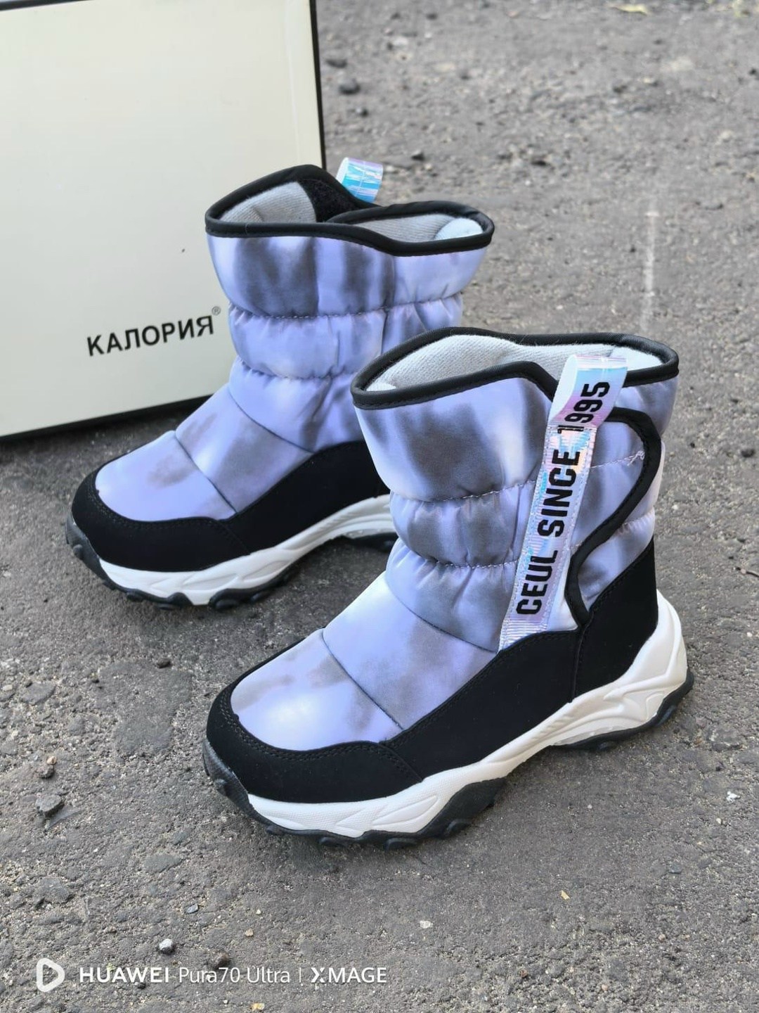 сапоги дутики,,дутики сапоги зимние,дутики для девочек зимние,дутики kapika