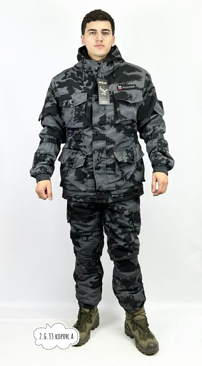 костюм камуфляжный зимний,камуфляжные костюмы,костюм горка зимний,камуфляжный костюм горка,костюм guron горка-5 смок. green kmf.