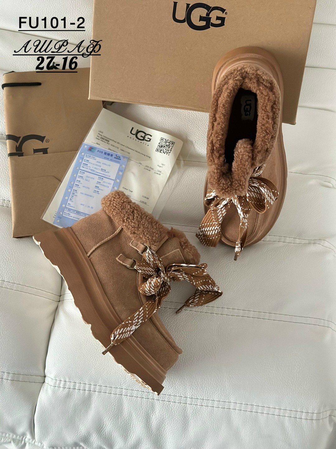 ,женские угги,ботинка женские зимние,зимняя ,женская зимняя