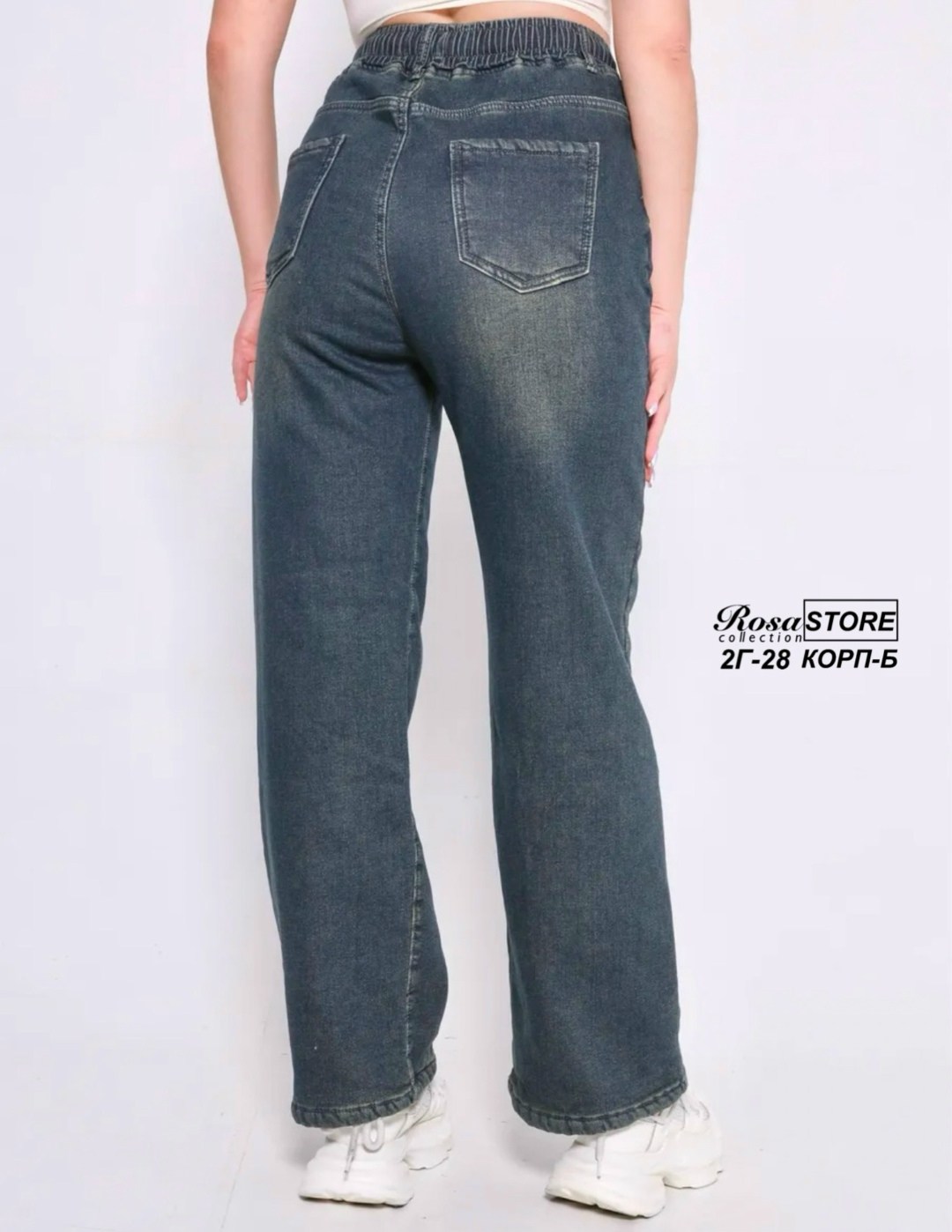 джинсы женские,джинсы палаццо,джинсы на флисе,джинсы брюки,джинсы широкие