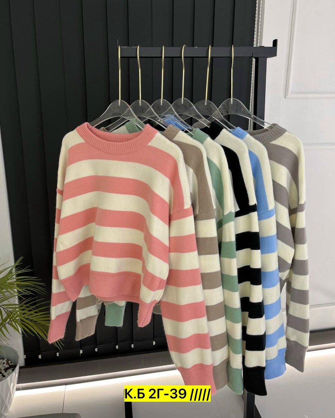 женская кофта,свитер женский кофта,свитер кофта,женский свитер,джемпера женские