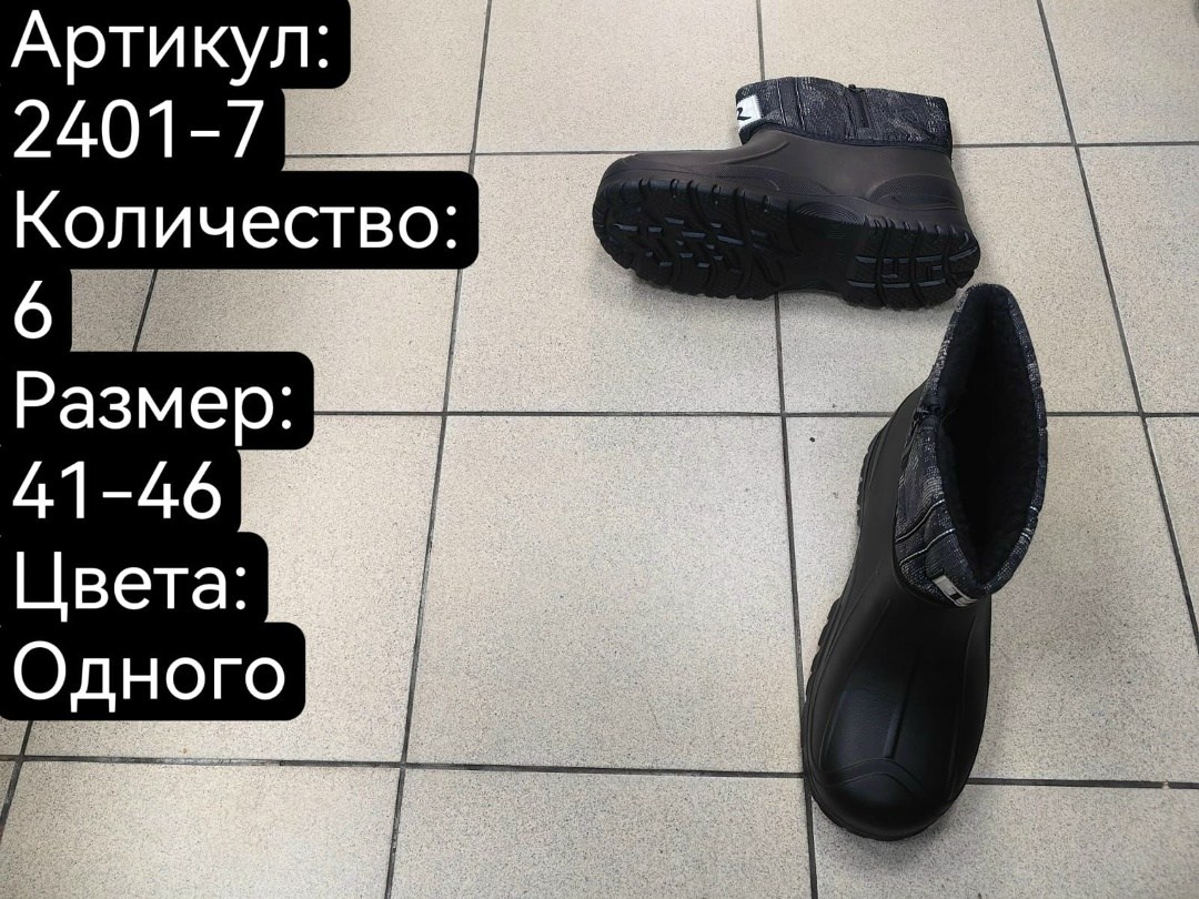 мужские шлепанцы,,шлепанцы крокс,crocs classic,кроксы сандалии