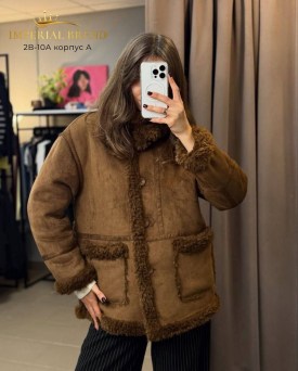 Верхняя одежда