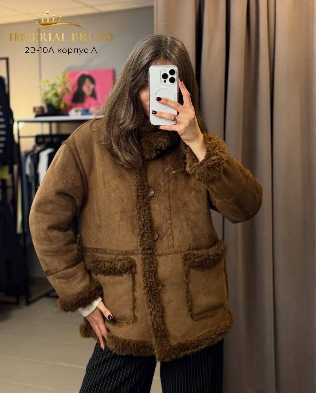 дубленка женская,меховая куртка,теплая куртка,меховое пальто,куртка из овчины