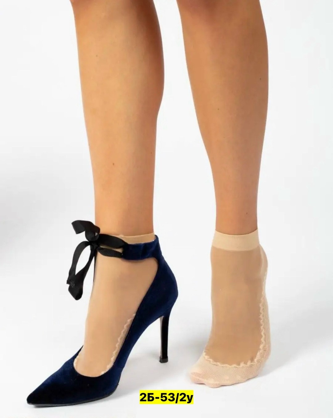 носки капроновые набор 10 пар,носки капроновые набор,носки капроновые женские,полуподследники женские,носки капроновые