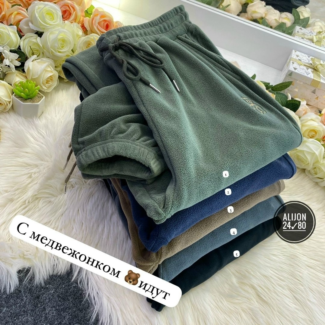 штаны на флисе,брюки плотные,флисовые брюки,спортивные брюки повседневные,брюки на флис