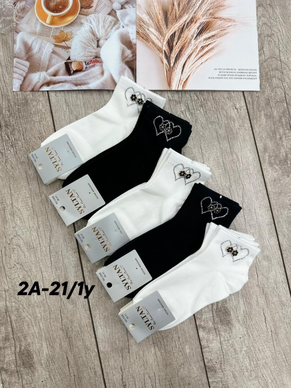 носки женские 10 пар,носки женские,носки короткие женские,носки женские р,носки комплект