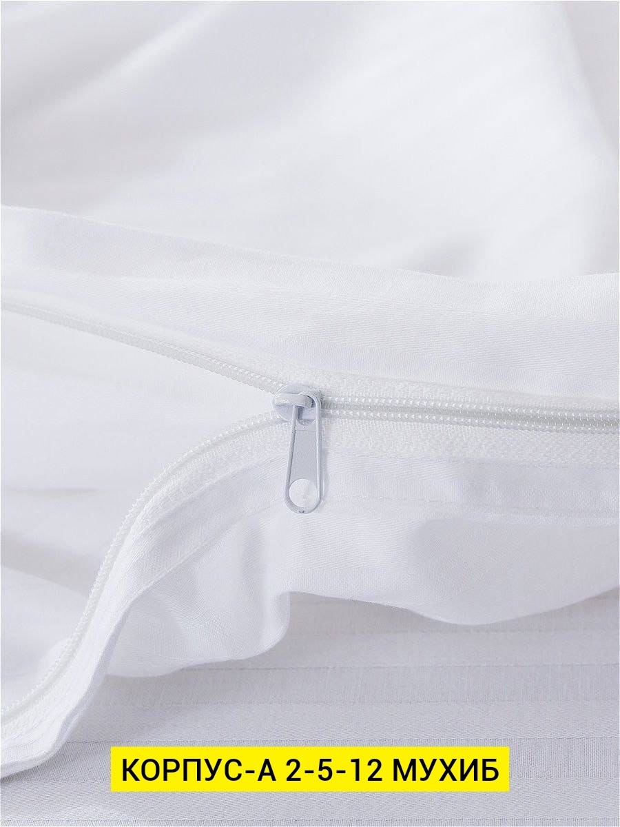 постельное белье страйп сатин,кпб страйп сатин,страйп сатин,постельное белье белое,страйп сатин белый