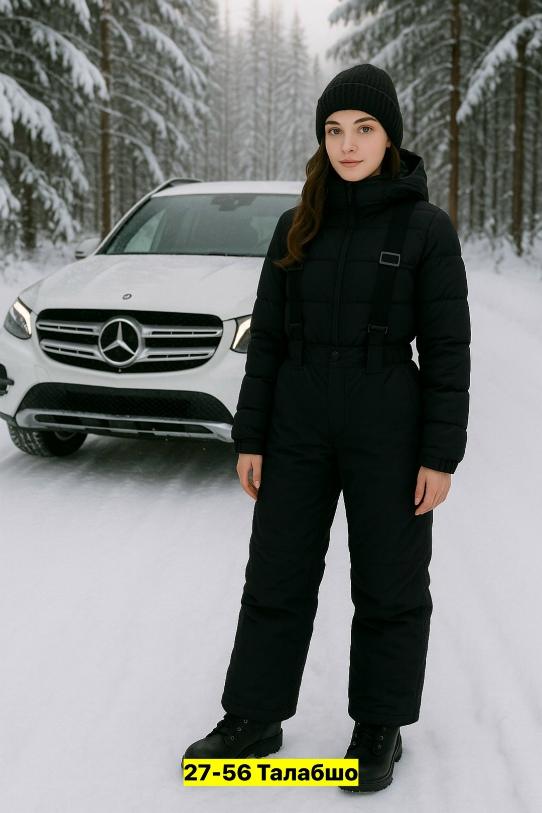 брюки зимние для мальчика,брюки утепленные,зимние брюки,зимний полукомбинезон,брюки утепленные зимние