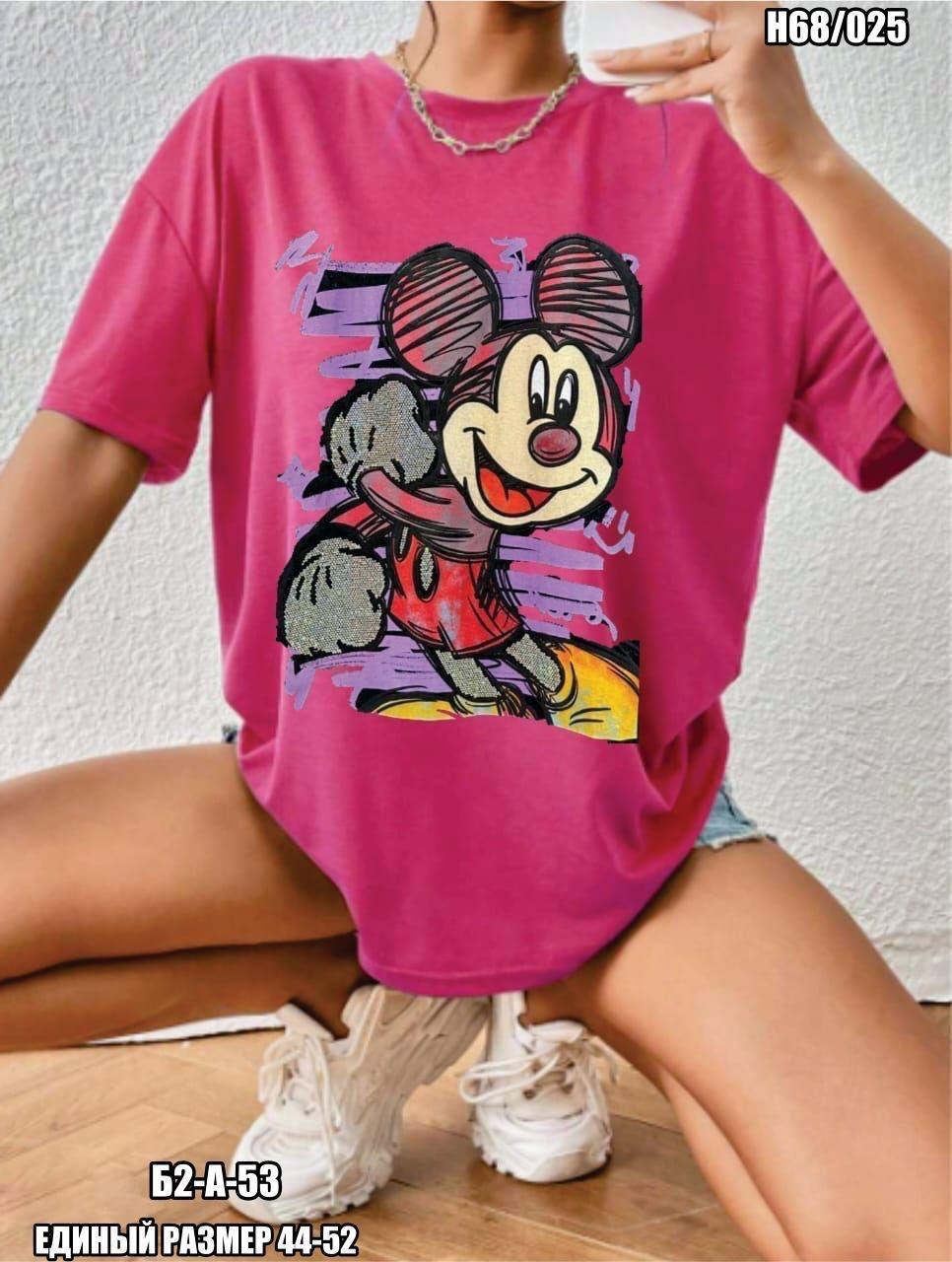 футболки оверсайз с принтами,футболки женская оверсайз,футболки женская,футболки оверсайз,футболки для женщин