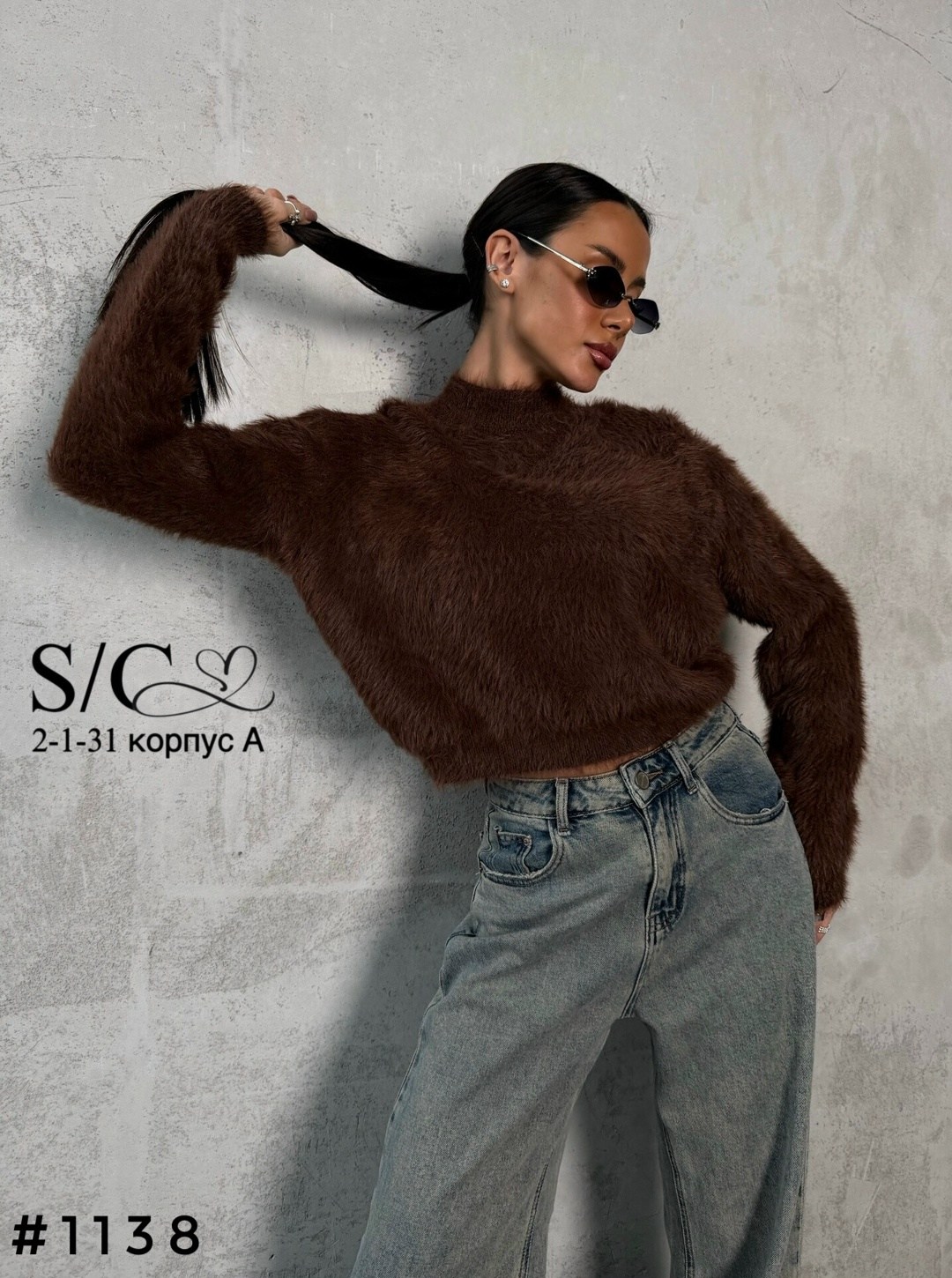 джемпер оверсайз,кофта женская свитер,кофта женская,женские джемпера,свитера женские