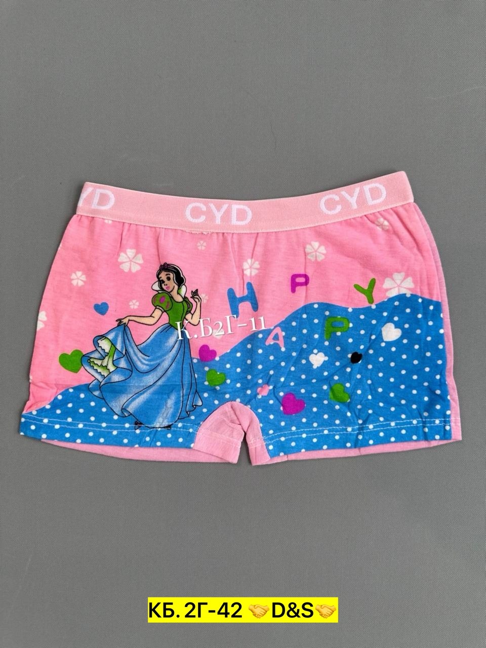 трусы для девочек,детские трусы,трусы детские для девочек,трусы шорты для девочек,нижнее белье для девочек