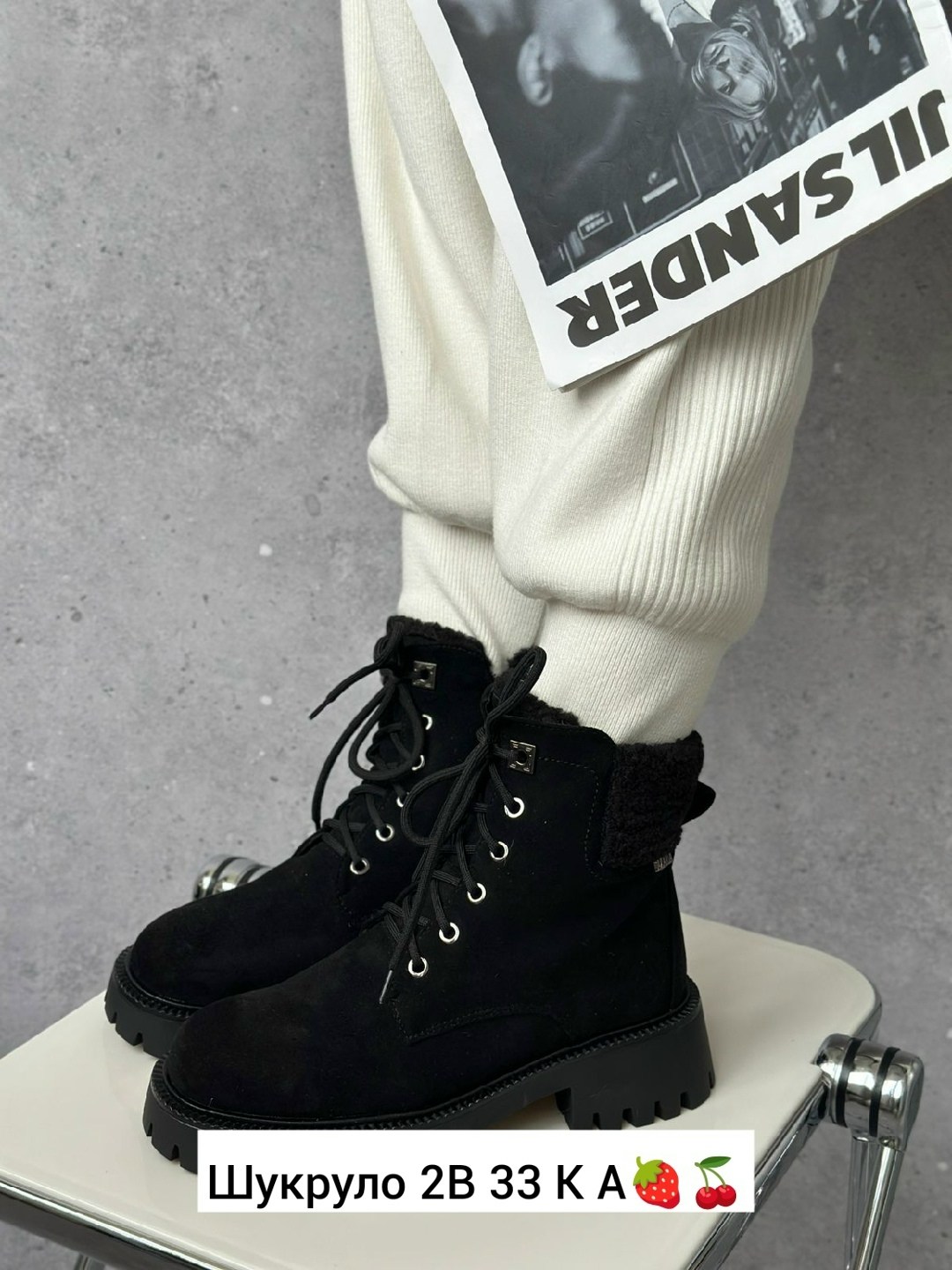 ботинки женские,,ботинка женские зимние,зимние ботинки, женская зимняя